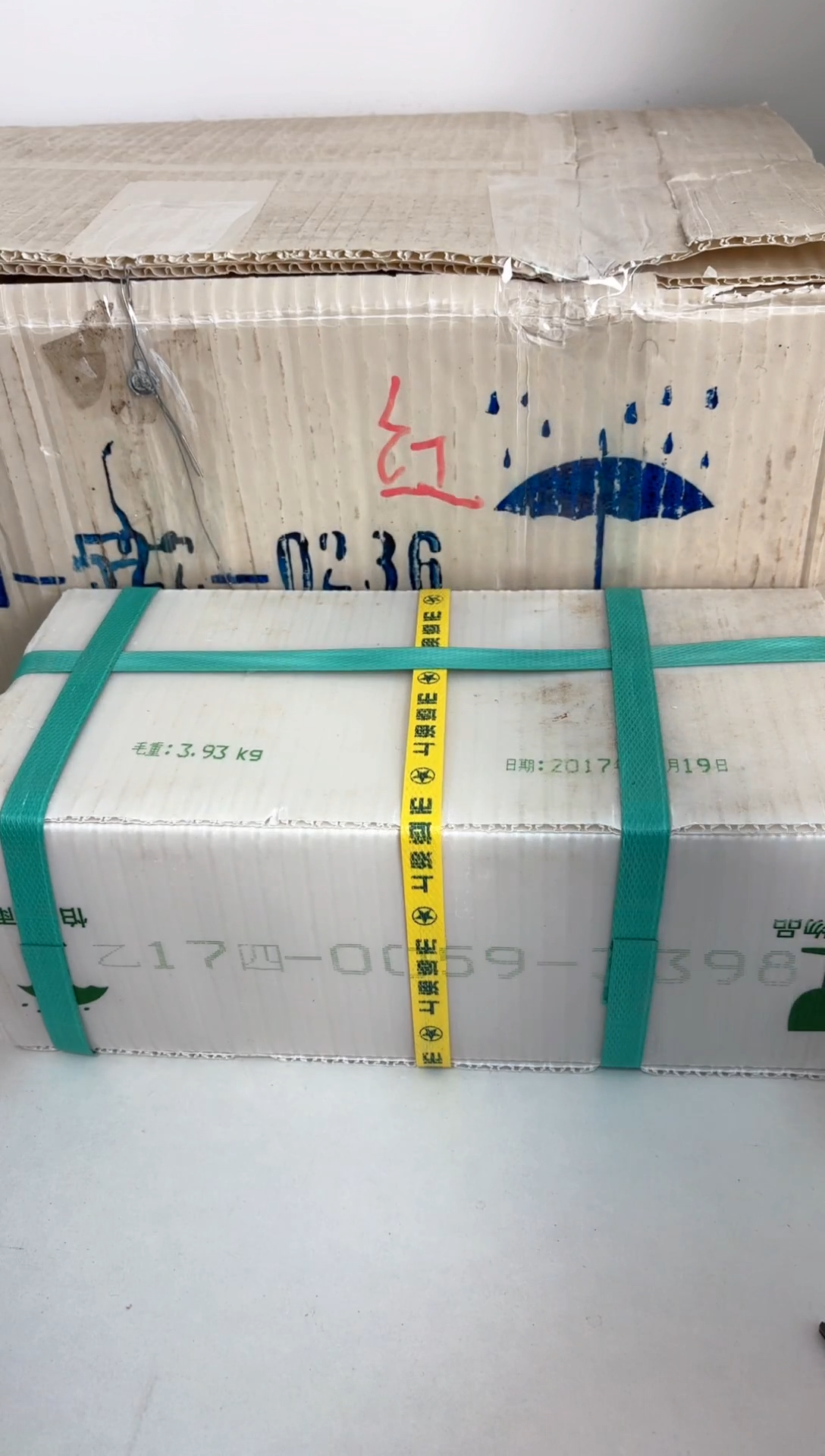 【闪购商品】整箱 原封原箱原厂封装 171