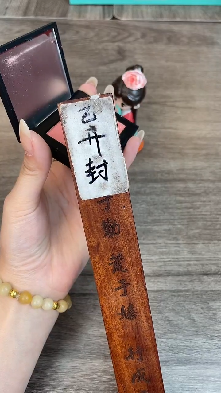 瓷片新号开播漏不停@@CQ424