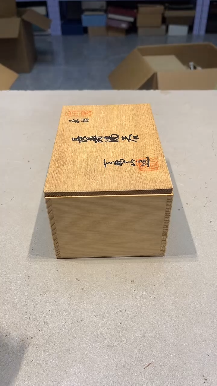 手工艺品琉璃小*88888