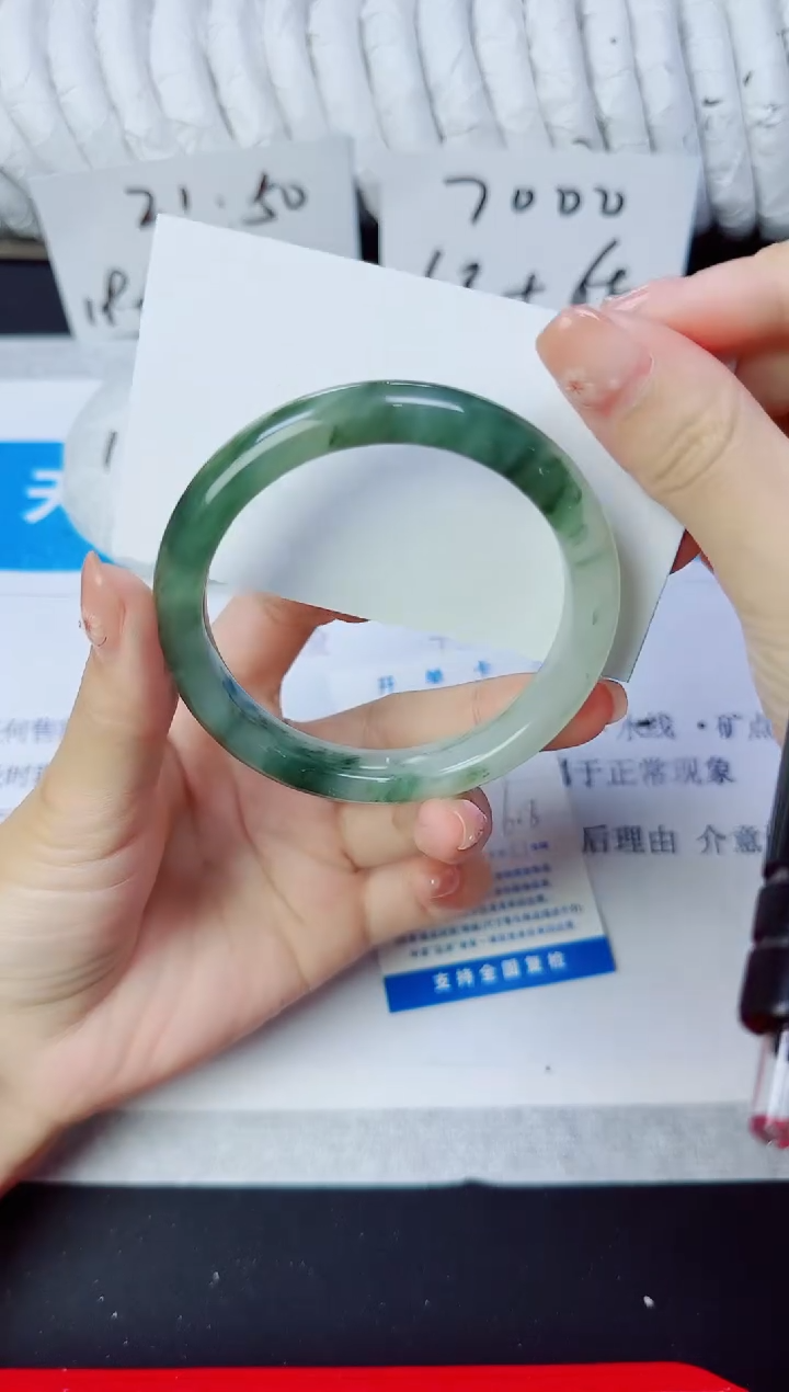 石英质玉手镯未镶嵌110/57.2