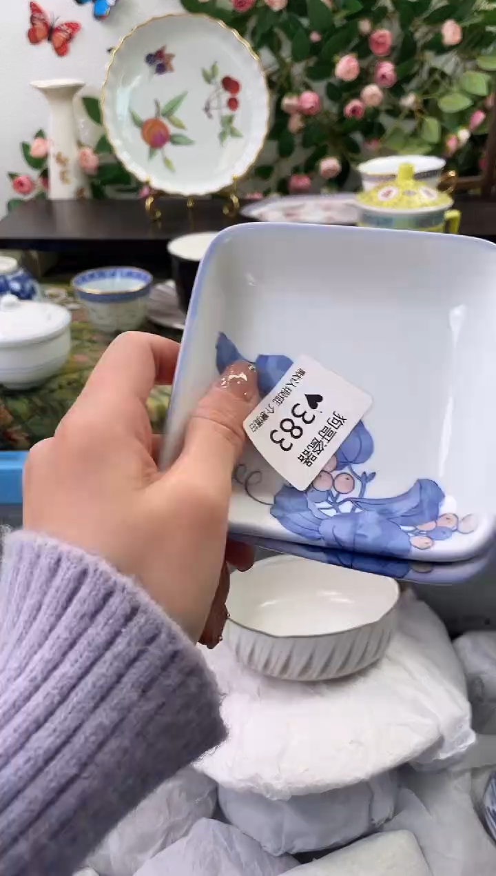 【闪购商品】瓷片383+2海外中古回流瓷器 默认瑕疵慎拍