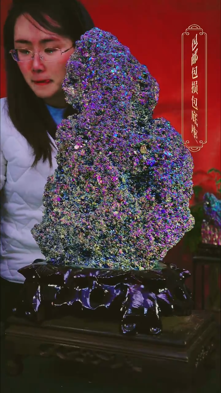 石材直播间付米链接