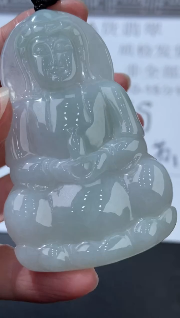 未镶嵌挂件翡翠379559   多人