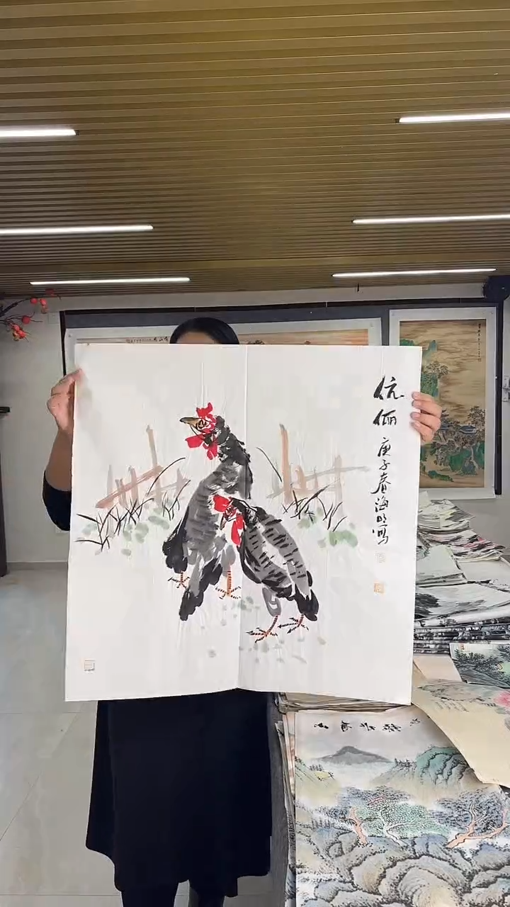 国画丹青专属福利-56-23