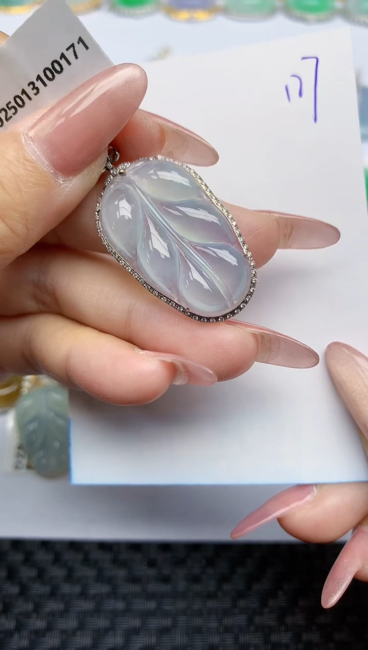 【闪购商品】翡翠颈饰18K金镶嵌天然A货翡翠 127