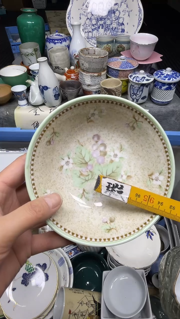 【闪购商品】杯乐乐回流瓷器直播间