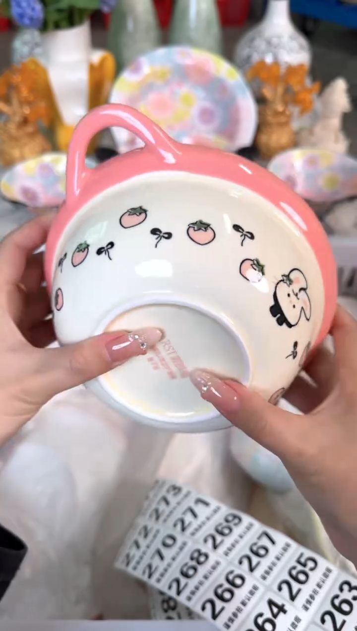 瓷片257默认微瑕15包邮库存1