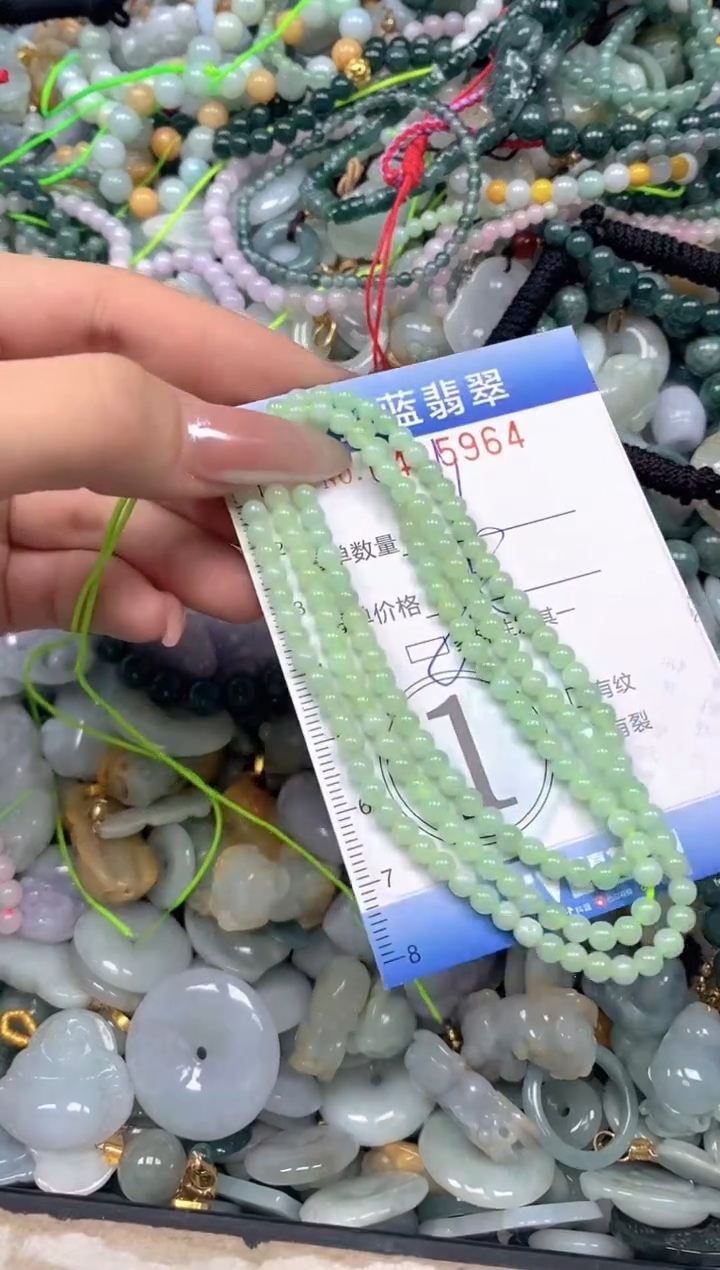 颈饰未镶嵌翡翠闪购0415964qq