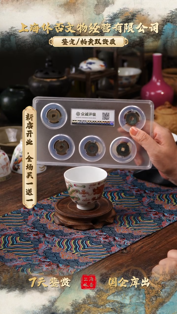 铜253号6868686868696868