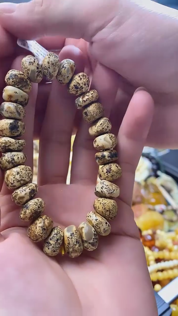 【闪购商品】琥珀珠宝奇石未镶嵌蜜蜡