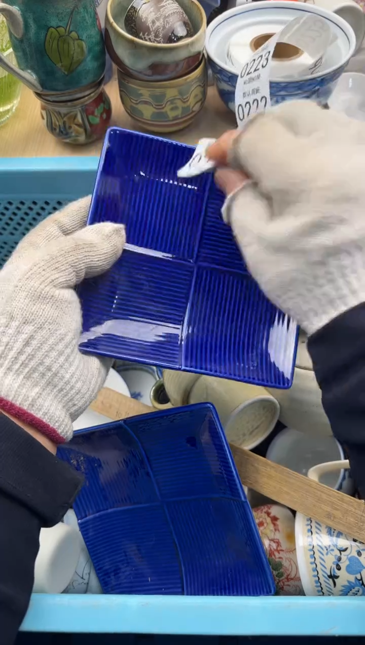 221默认微瑕，满20元包邮