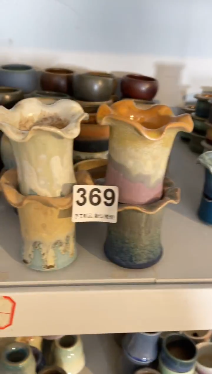 瓷片黄*鱼369知木小芳花盆