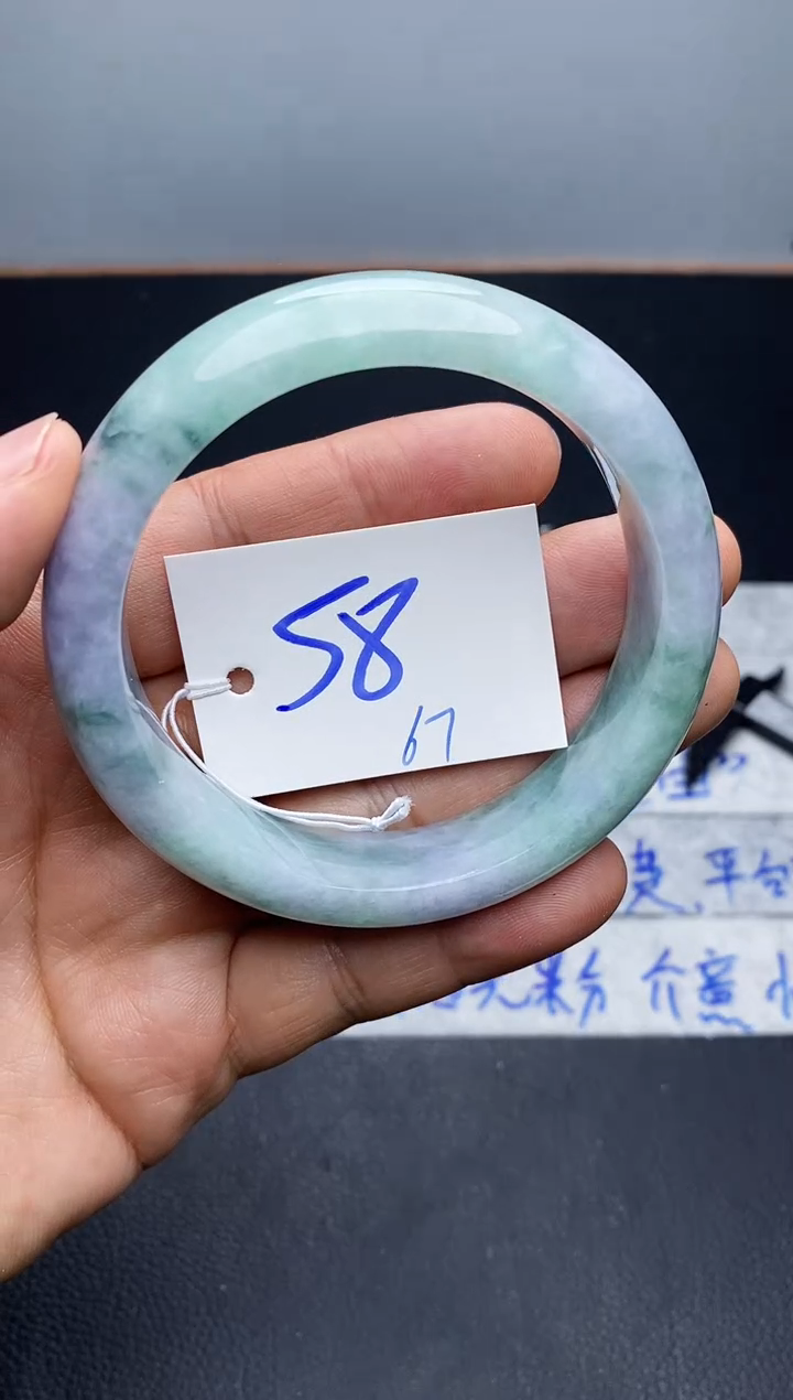 未镶嵌手镯翡翠67