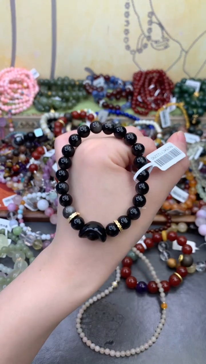 未镶嵌黑曜岩手饰475