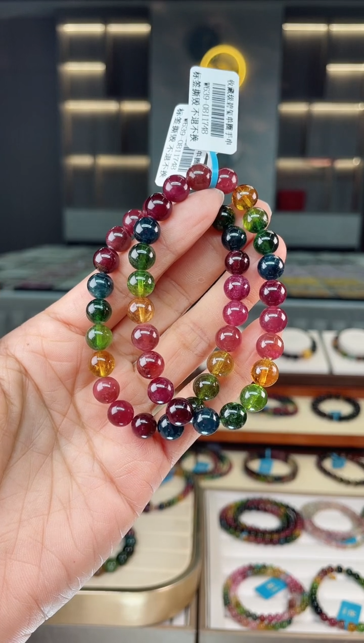 【闪购商品】碧玺单圈手串未镶嵌（多样性发一条）Q