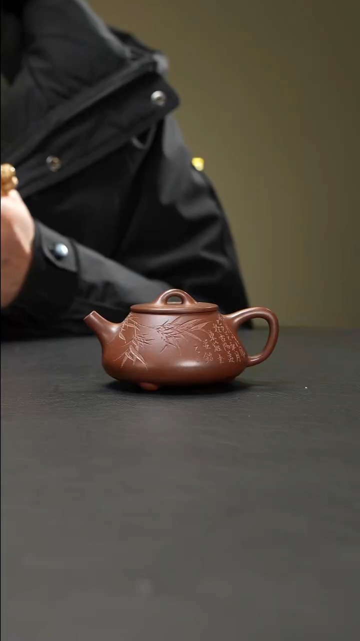 茶壶紫砂平盖石瓢