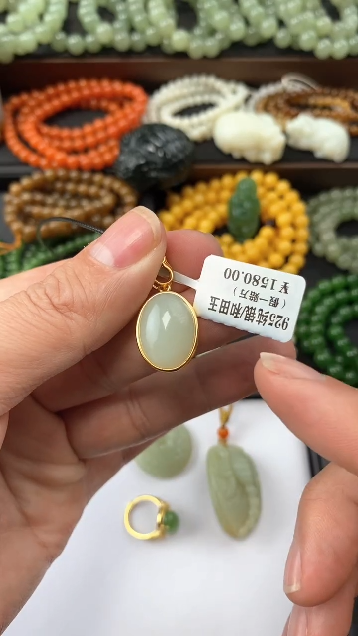 【闪购商品】和田玉吊坠银S925镶嵌1
