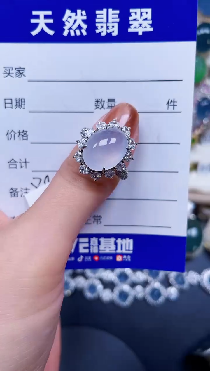 银S925镶嵌戒指翡翠89