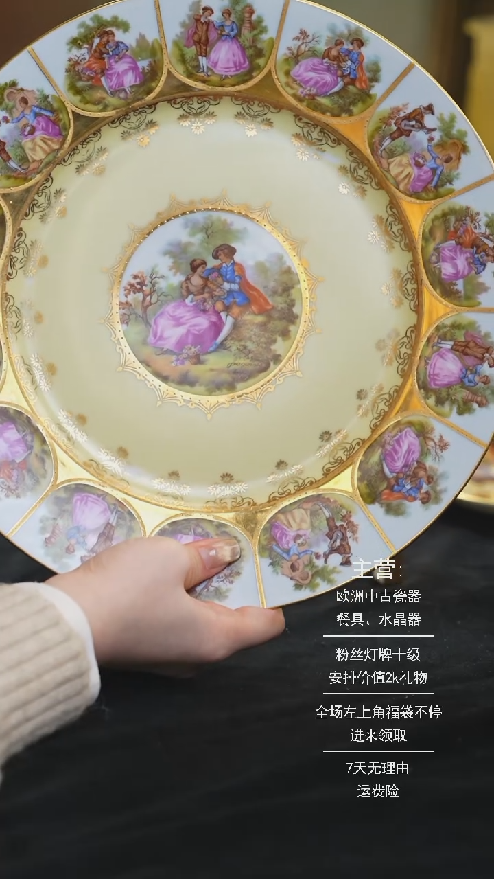 【闪购商品】摆件米多家中古器物 如图所示 1212