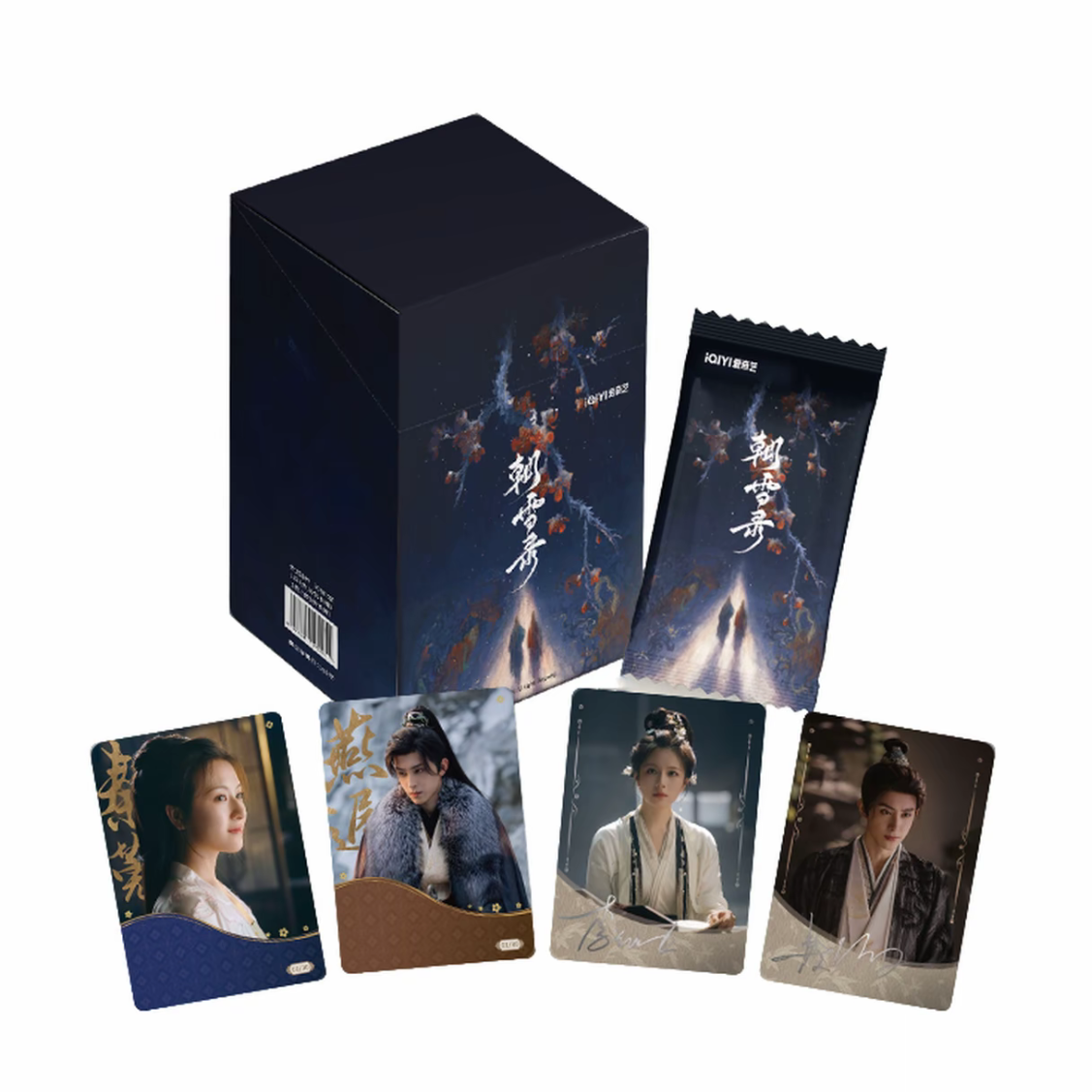 叠叠【HITCARD】《朝雪录》影视收藏卡牌盲盒默认代拆