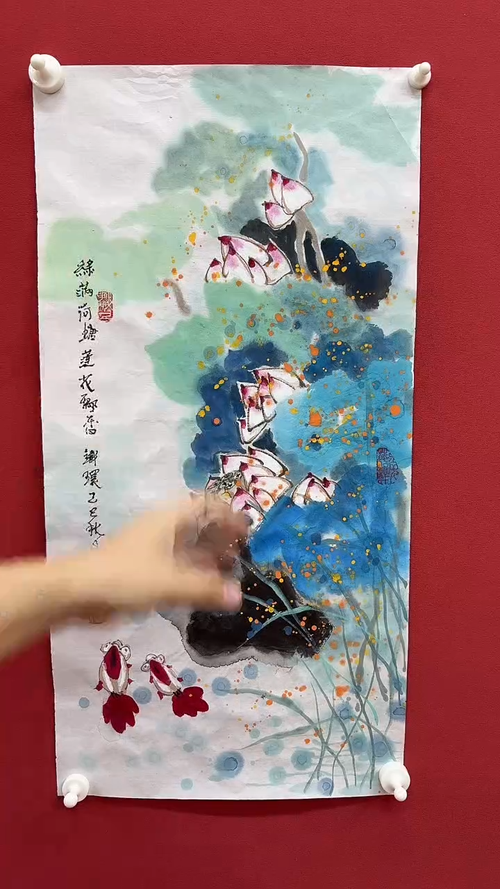 国画张思俭精品荷花2平尺