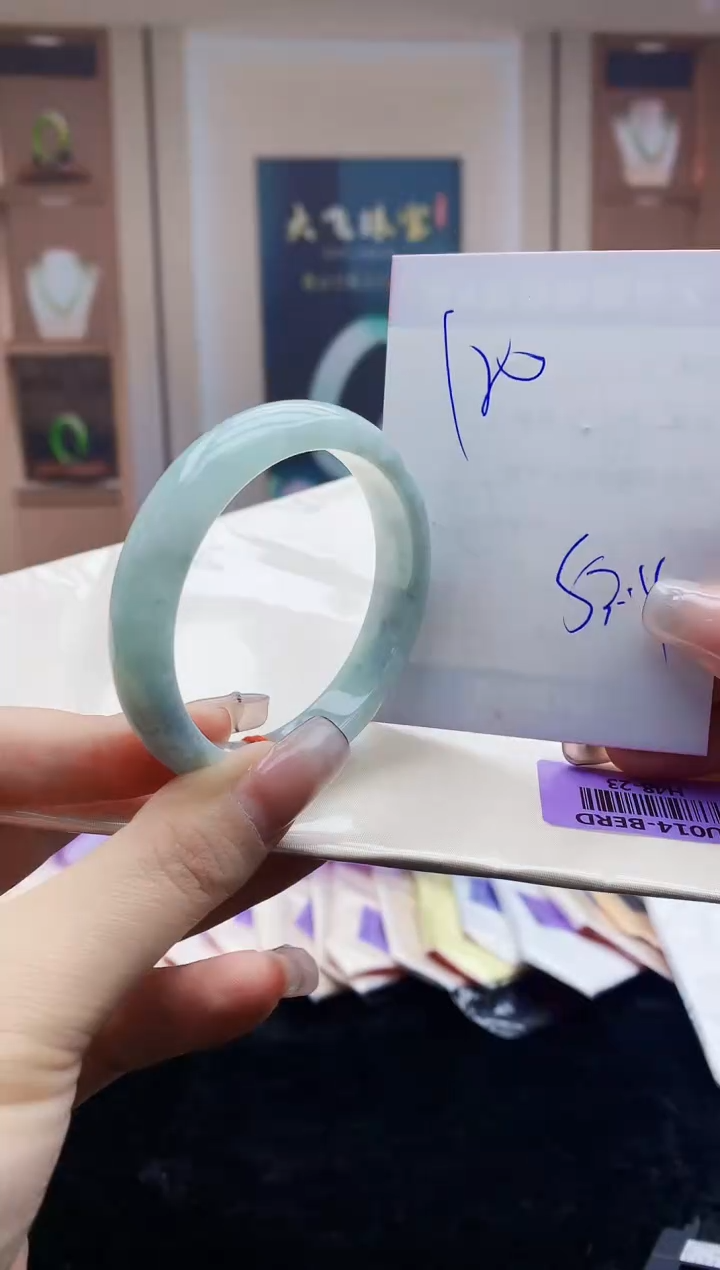 【闪购商品】翡翠手镯未镶嵌    H48-23