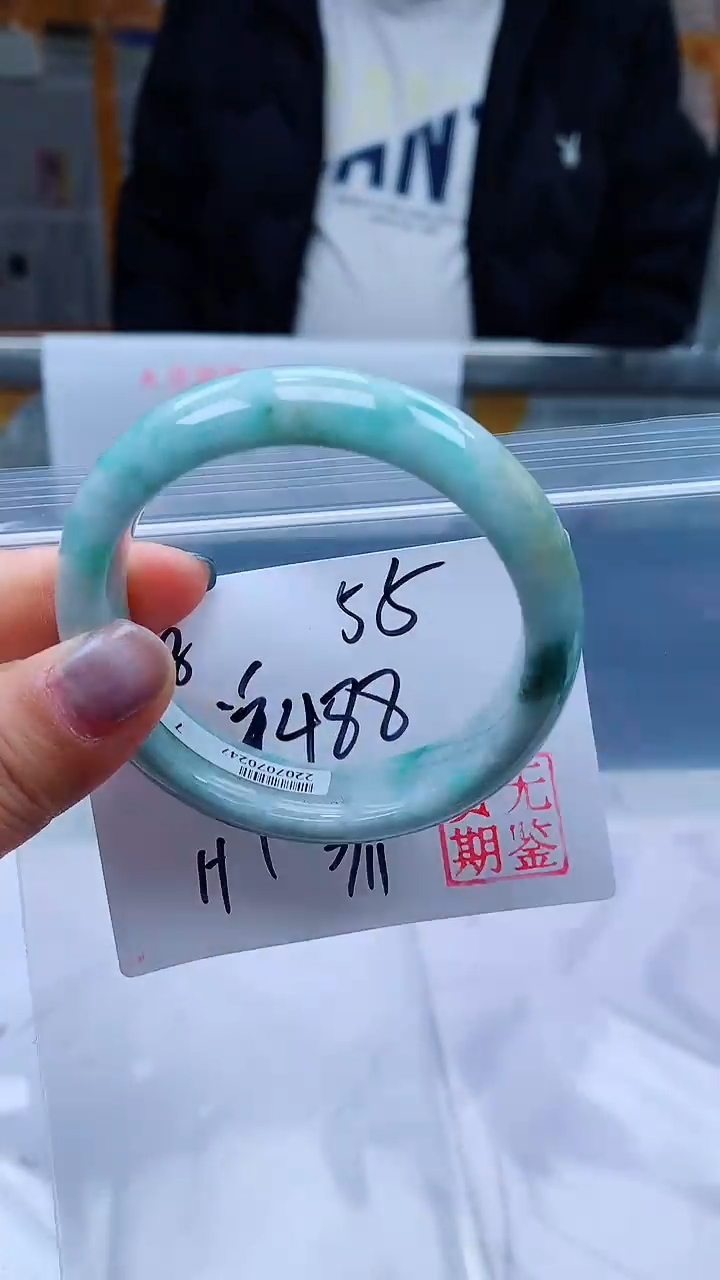 【闪购商品】定制翡翠未镶嵌毛货手镯需精细抛光/手镯118
