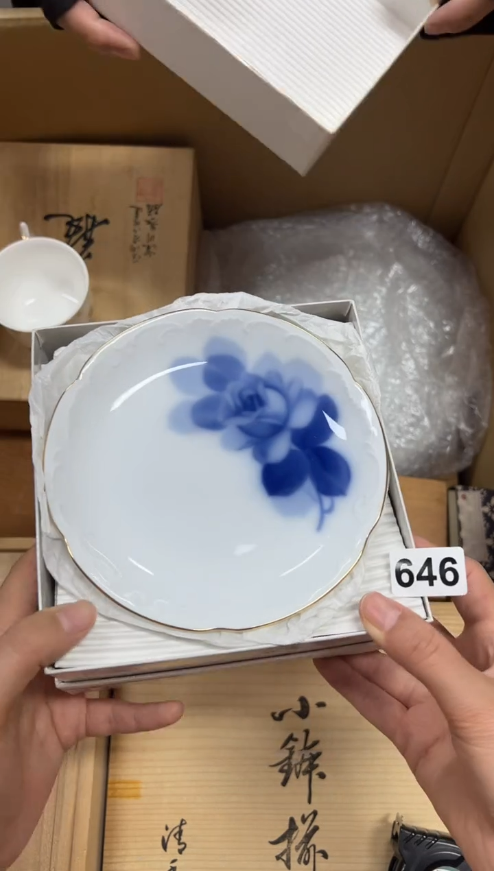瓷片?**朝+646中古商品谨慎参拍
