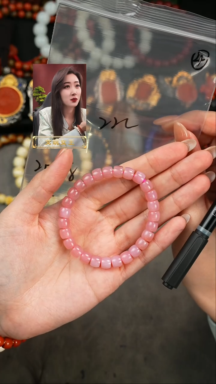 【闪购商品】玛瑙/玉髓手串未镶嵌遇见匠心品质回血