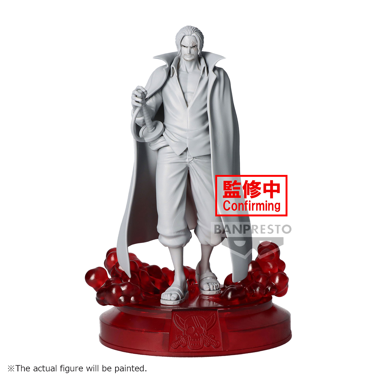 【阿b官店福袋】BANPRESTO THE出航 航海王 香克斯 景品手办sc