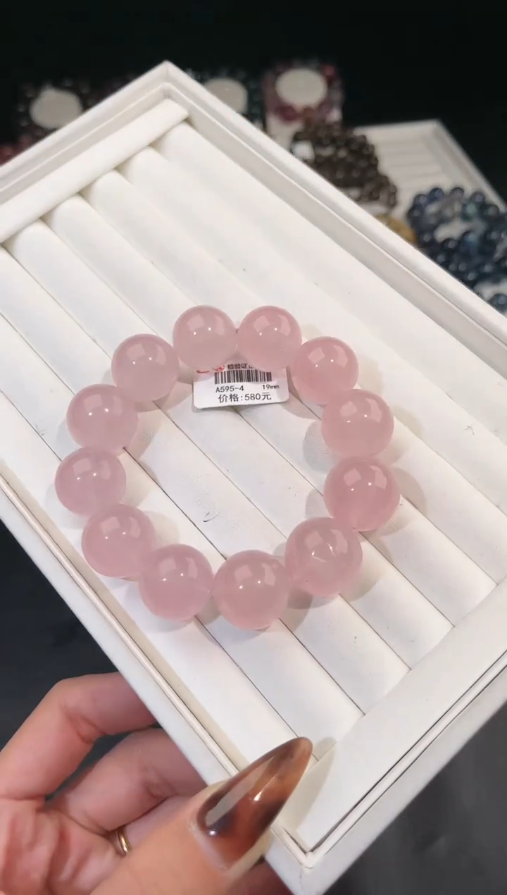 【闪购商品】水晶手链未镶嵌多样性发一粉晶18mm