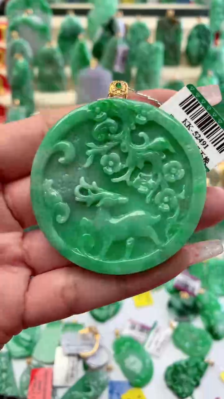 【闪购商品】翡翠颈饰18K金镶嵌挂件