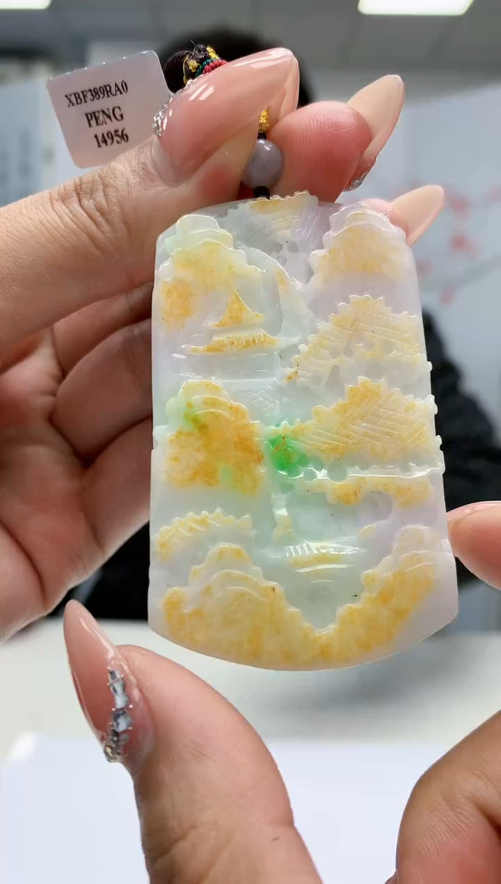 【闪购商品】定制翡翠未镶嵌5153MM-毛货挂件36