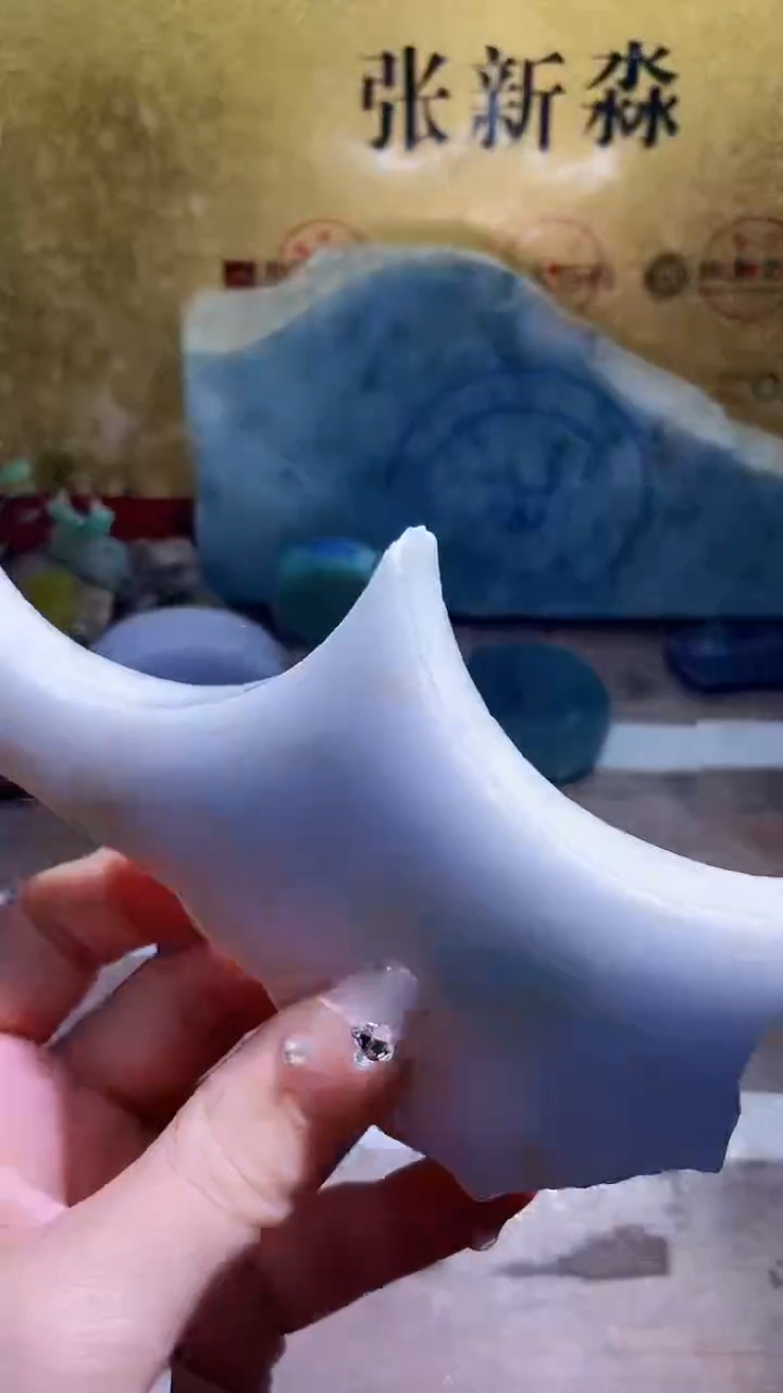 未镶嵌挂件翡翠小梦108