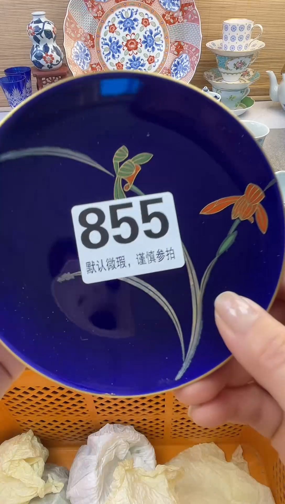 摆件摆件瓷器瓷器瓷器瓷器