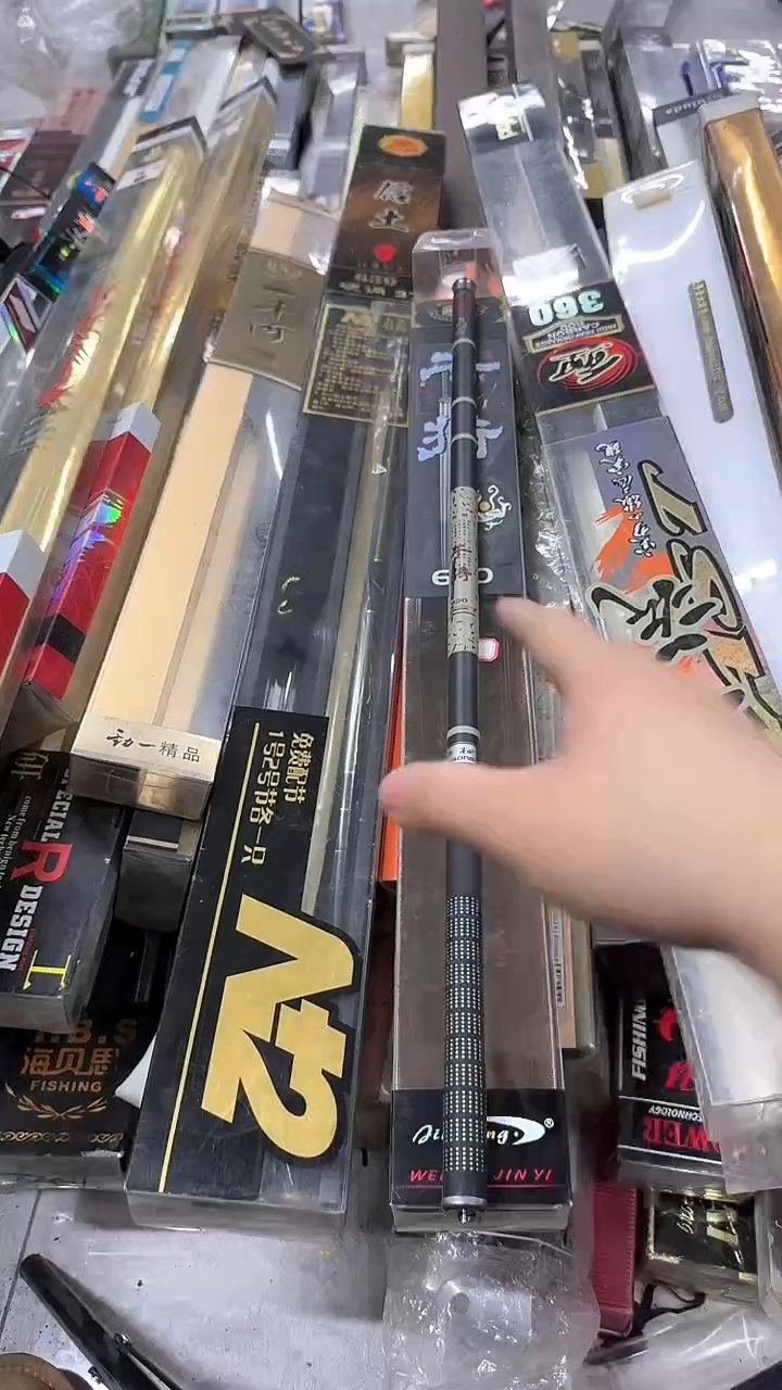 碳素44-630 短节干将