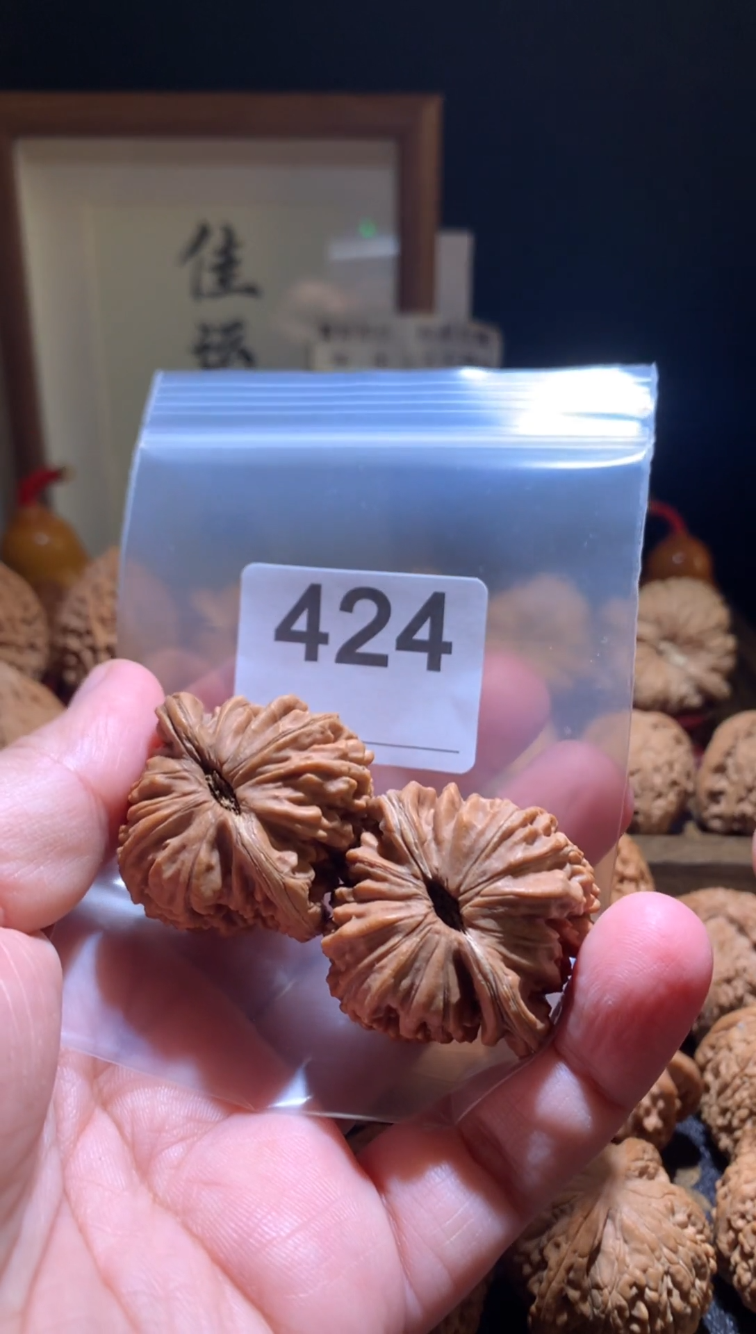 核桃四座楼38尺磕尖别打底，影响二次销售不退不换