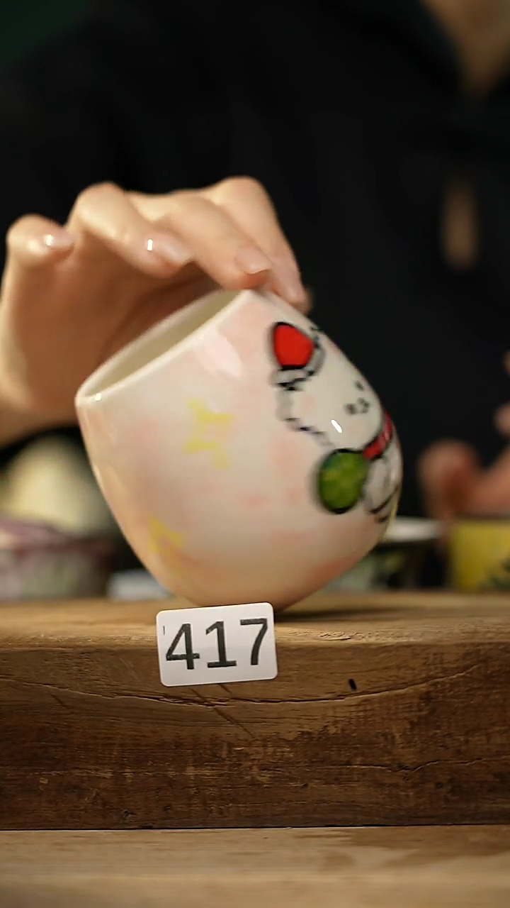 【闪购商品】瓷片！！不顾一切之落单福利杯！！