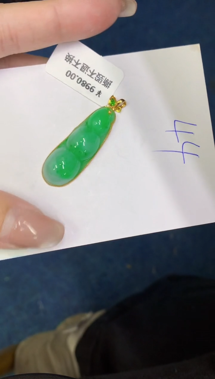翡翠18K金镶嵌颈饰0000000000