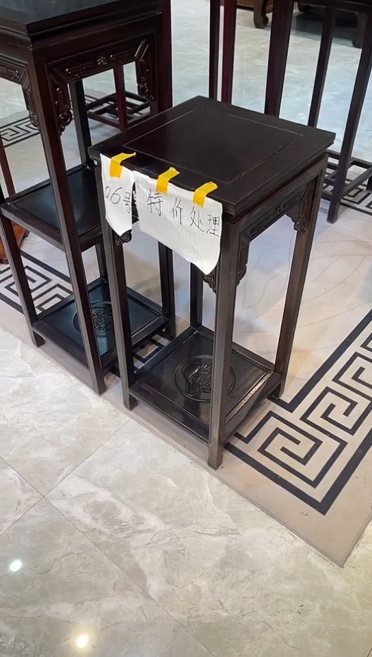 【闪购商品】花梨木类成套家具黑檀色福字花架35*35*80