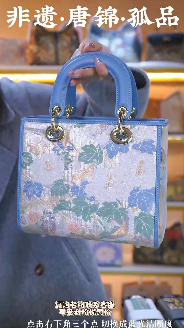 【闪购商品】织绣（90号）真丝织锦牡丹花 冰川蓝22厘米