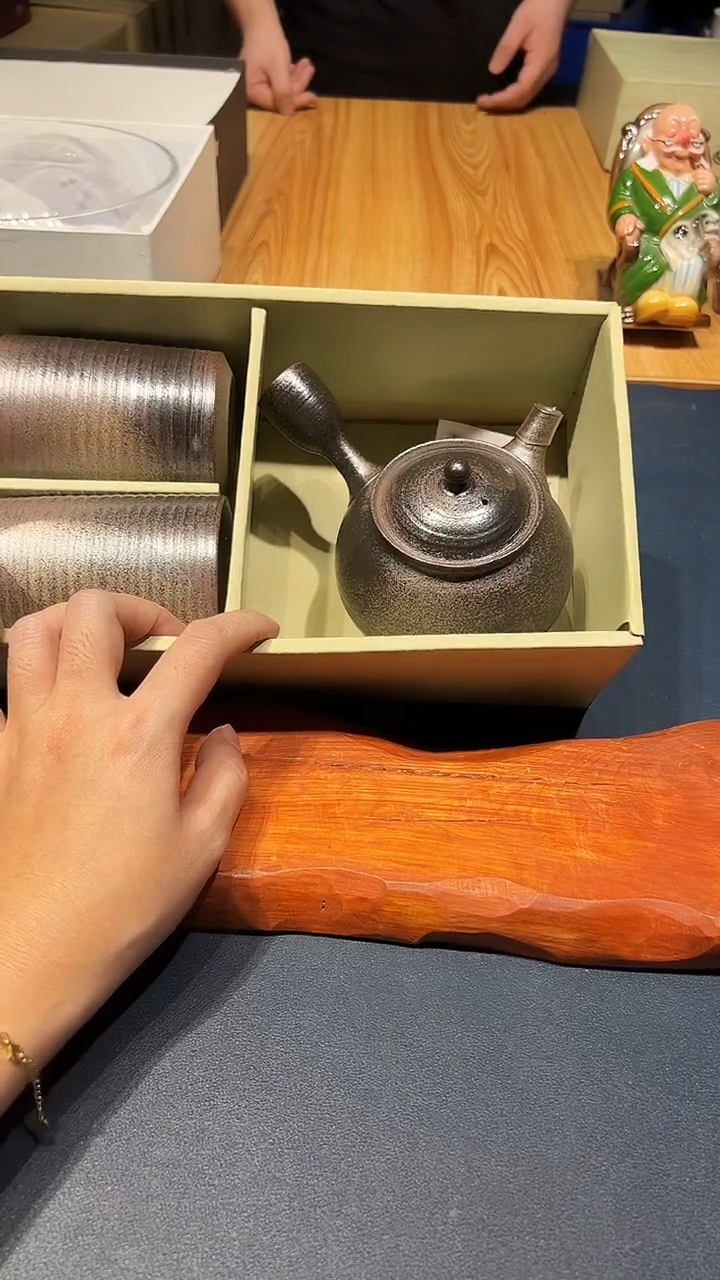 瓷片1210好好好好好好好