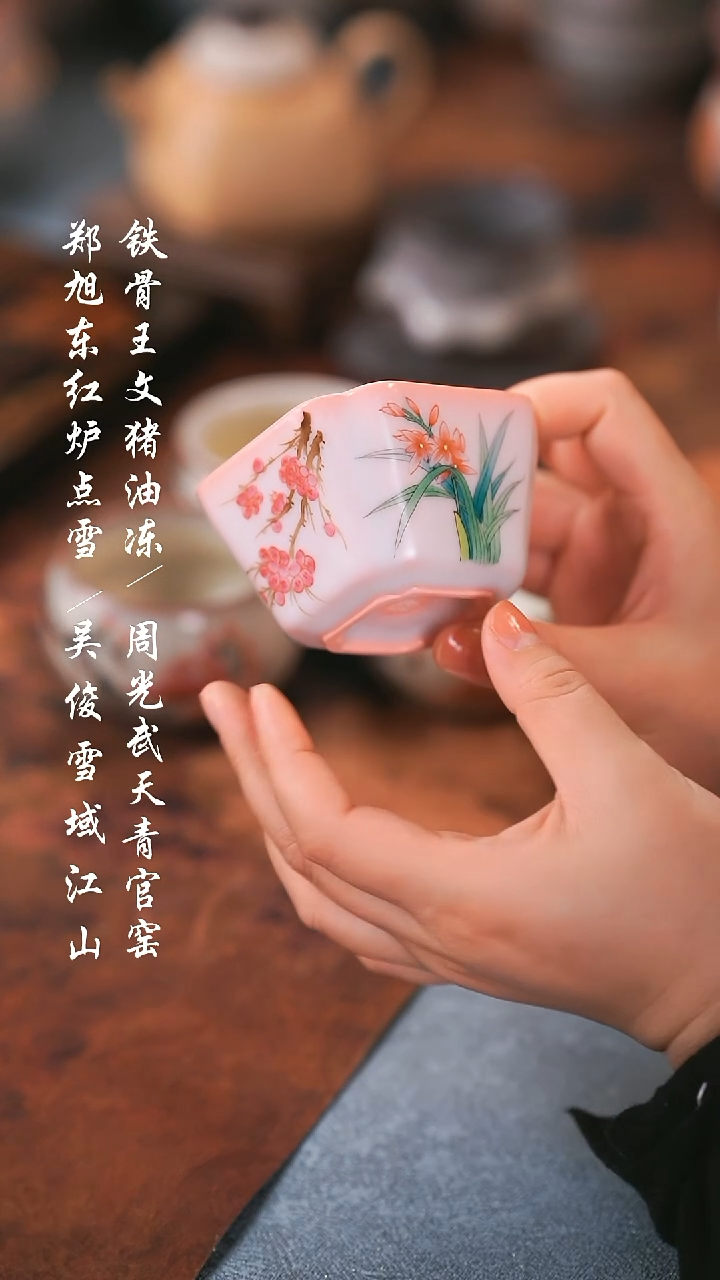 【闪购商品】000000000000000001