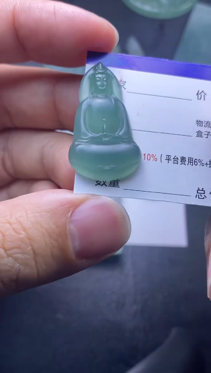 未镶嵌定制翡翠佳*乐佳得乐
