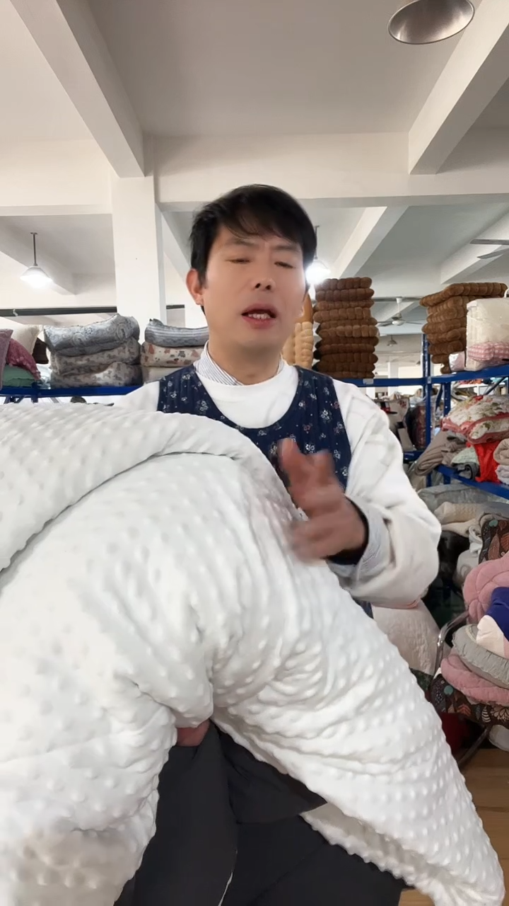 棉棉无**士A26 白色豆豆240*250