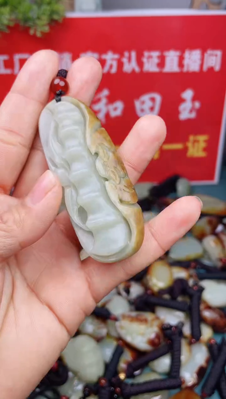 【闪购商品】和田玉颈饰未镶嵌