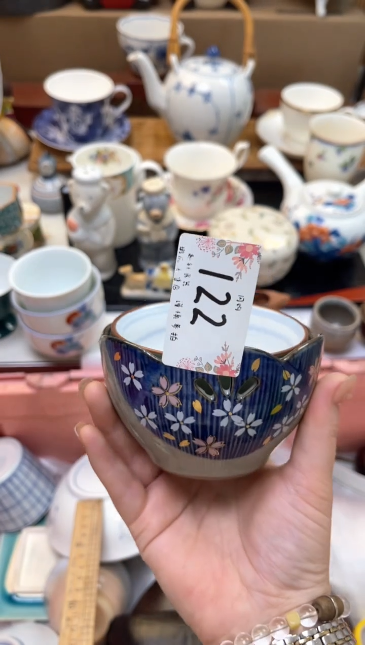  越轩百货 闪购类型 定向 幺