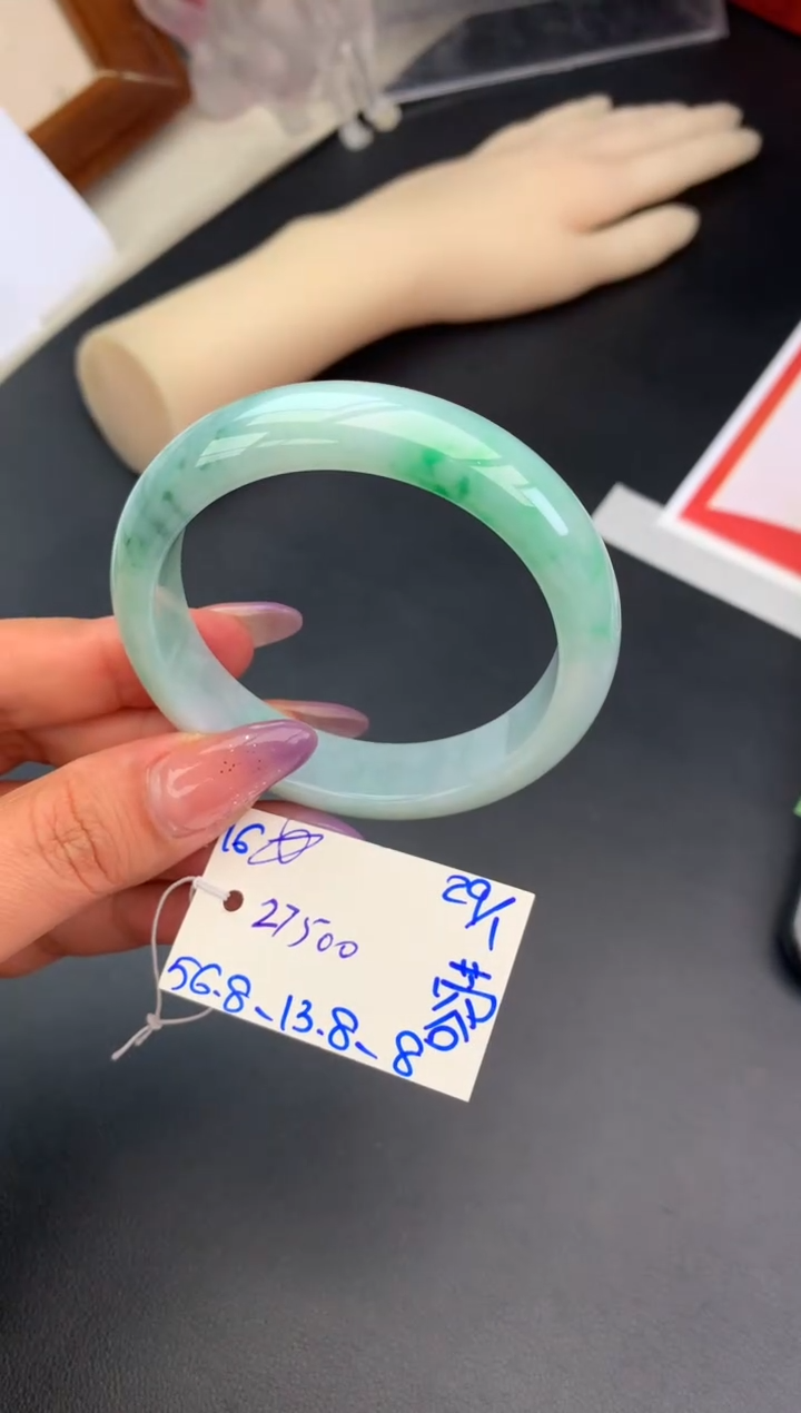 【闪购商品】翡翠手镯未镶嵌手镯