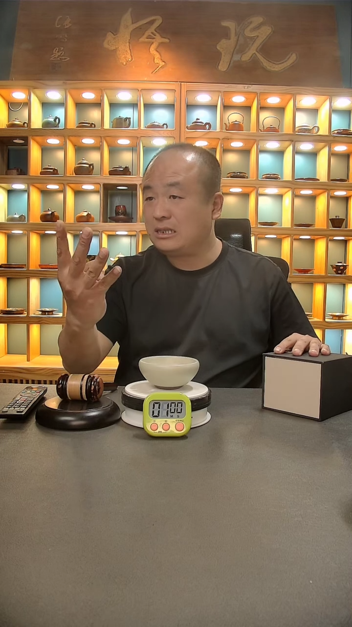 【闪购商品】茶盏967=。。。。。。