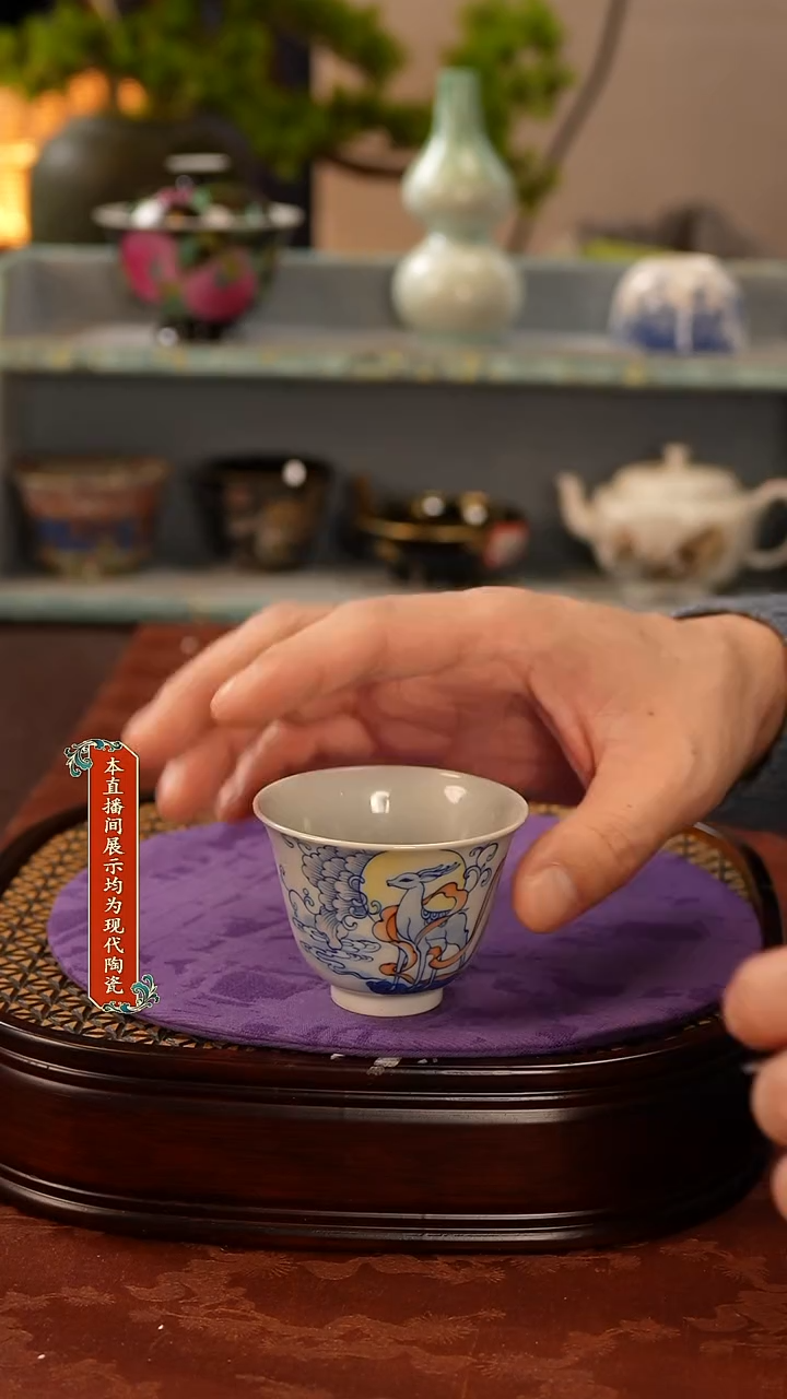 瓷片景德镇窑口茶器941